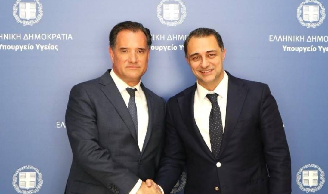 Σενετάκης