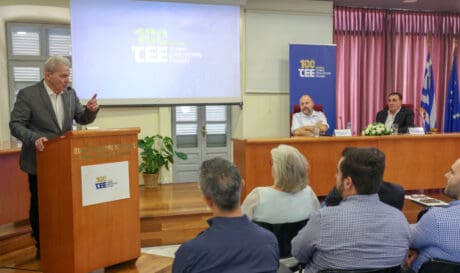 Καλοκαιρινος
