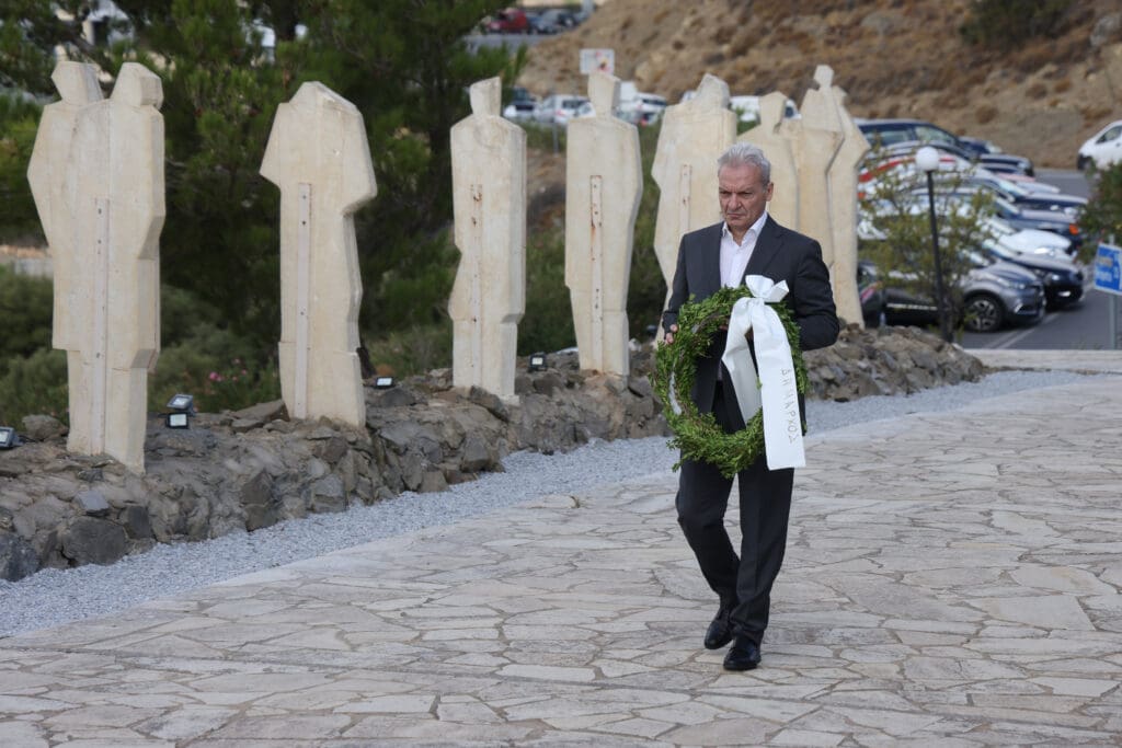 Βιαννος