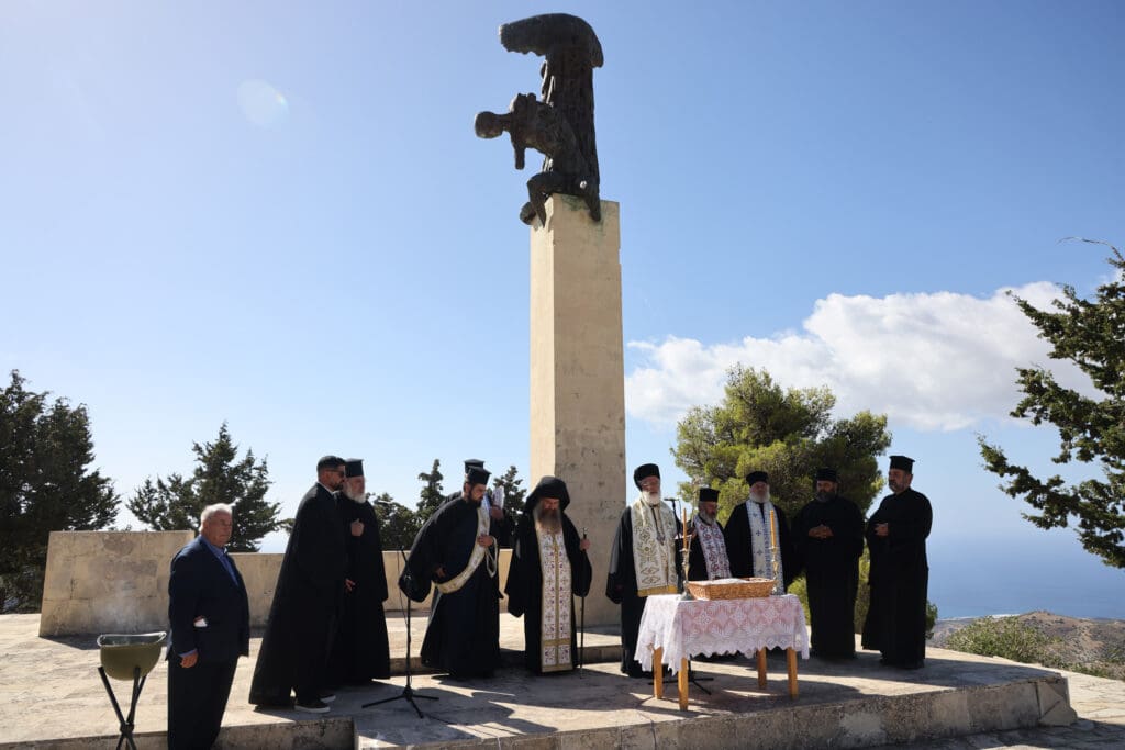 Βιαννος