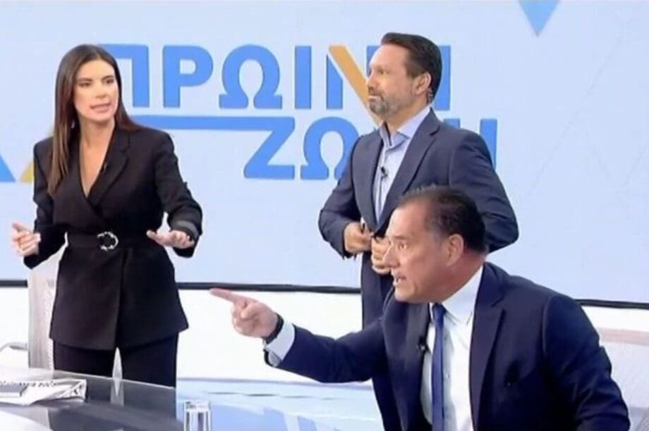 Άδωνις Γεωργιάδης