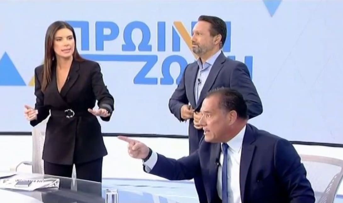 Άδωνις Γεωργιάδης