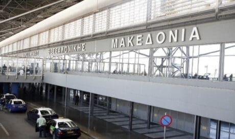 αεροδρόμιο Μακεδονία