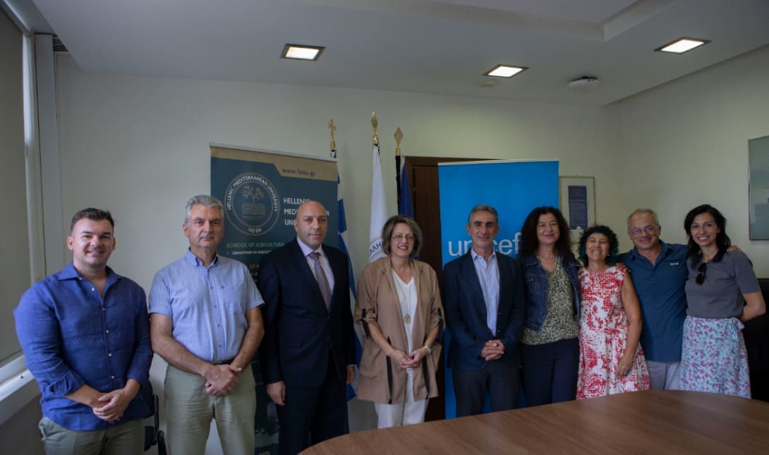 ΕΛΜΕΠΑ