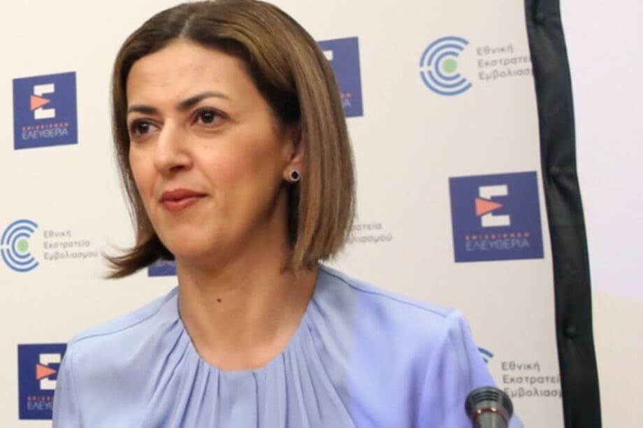 Ειρήνη Αγαπηδάκη