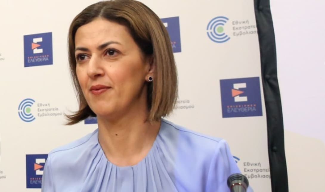 Ειρήνη Αγαπηδάκη