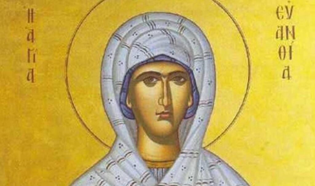 Αγία Ευανθία