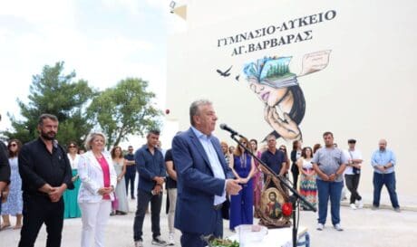 Αγια Βαρβαρα