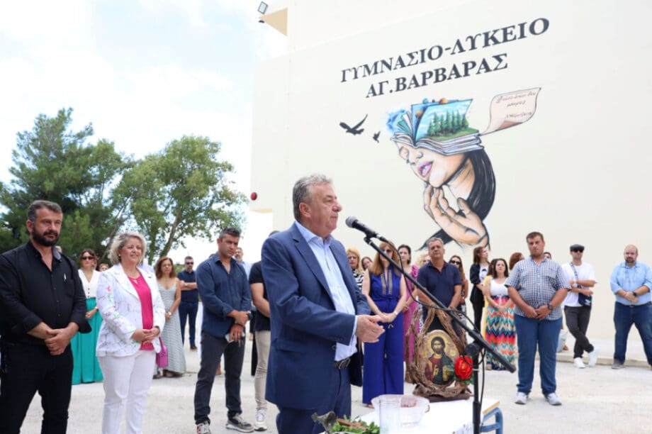 Αγια Βαρβαρα