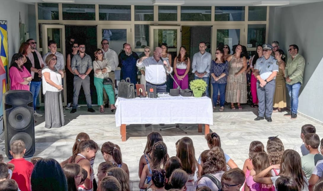 Αγιασμοι Πρωτοβαθμια ΕΚπαιδευση