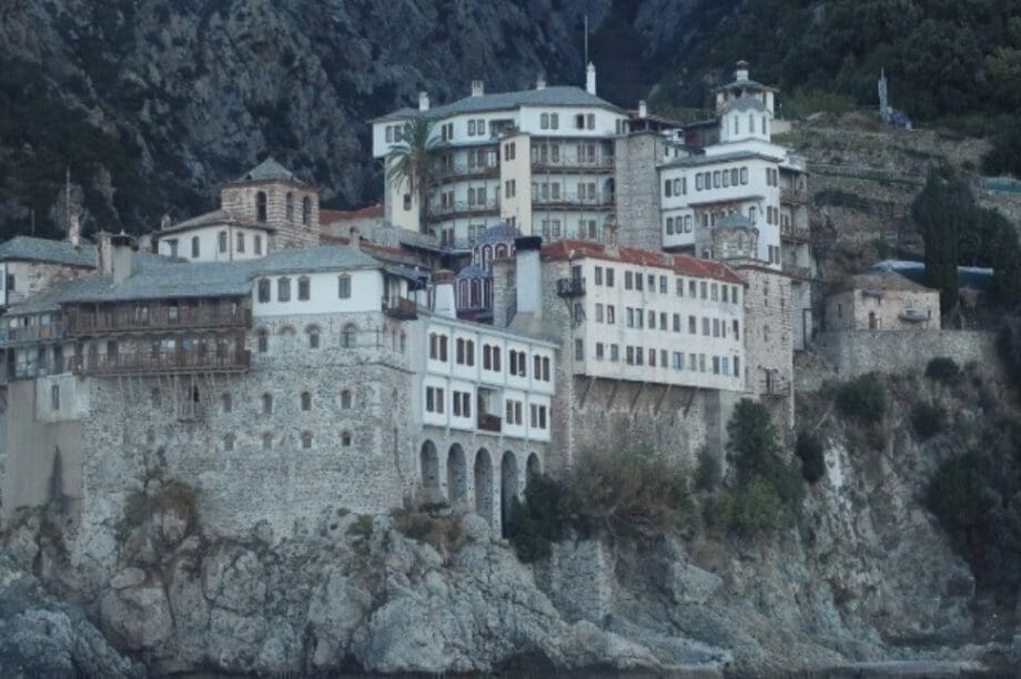 Άγιο Όρος