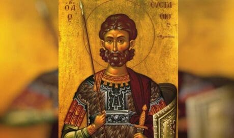 Άγιος Ευστάθιος