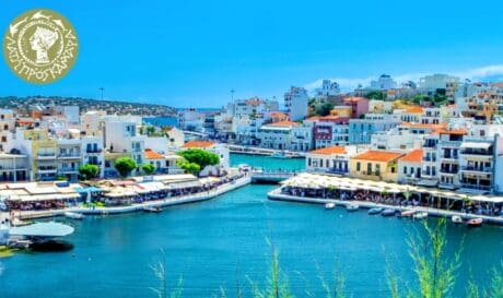 Αγιος Νικολαος