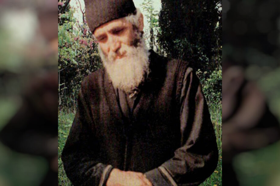 Άγιος Παΐσιος