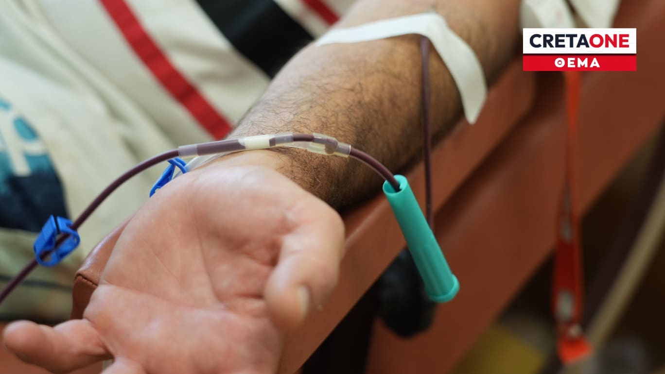 Εθελοντική αιμοδοσία