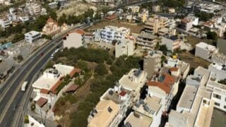 ακίνητα στέγαση stegasi.gov.gr