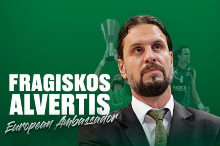 Ο Φραγκίσκος Αλβέρτης επέστρεψε στον Παναθηναϊκό