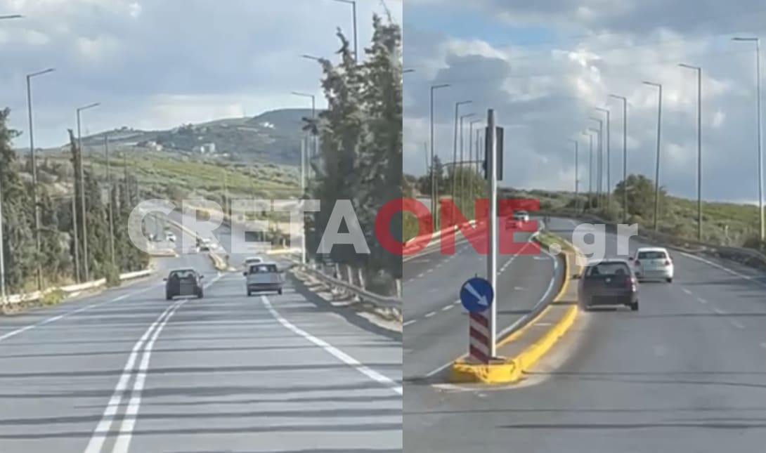 αυτοκίνητο Σκαλάνι