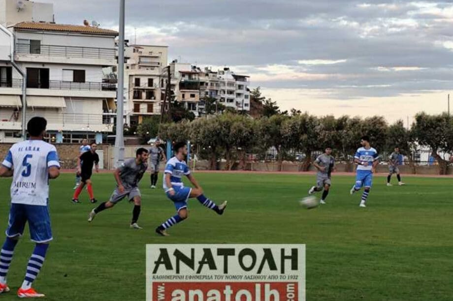 ΑΟΑΝ