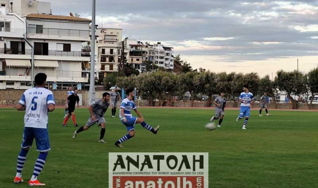 ΑΟΑΝ