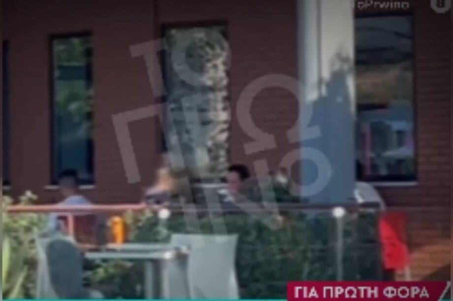 Απόστολος Λύτρας