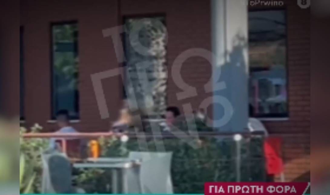 Απόστολος Λύτρας