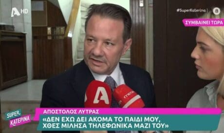 Λύτρας: «Αισχρή η πράξη μου, αηδίες ότι έριξα 30 μπουνιές» (vid)