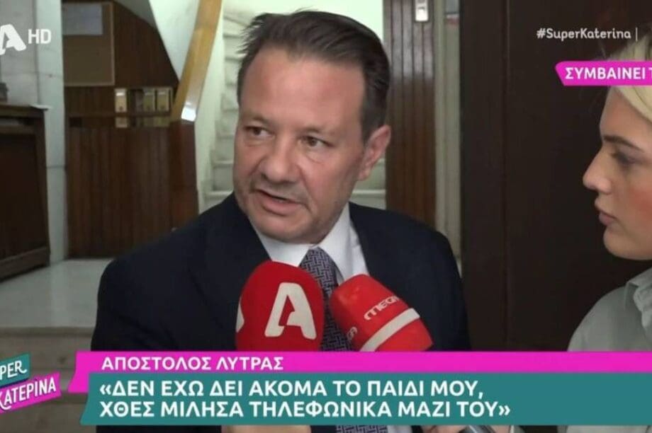 Λύτρας: «Αισχρή η πράξη μου, αηδίες ότι έριξα 30 μπουνιές» (vid)