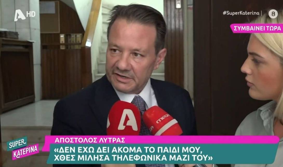Λύτρας: «Αισχρή η πράξη μου, αηδίες ότι έριξα 30 μπουνιές» (vid)