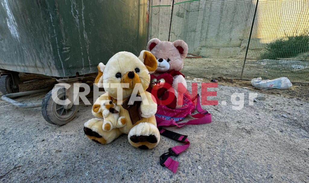 Πέταξαν στα σκουπίδια τα λούτρινα αρκουδάκια