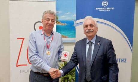 αρναουτακης