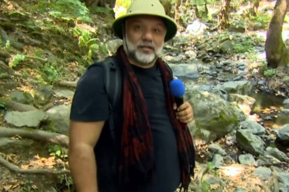 Αρναούτογλου