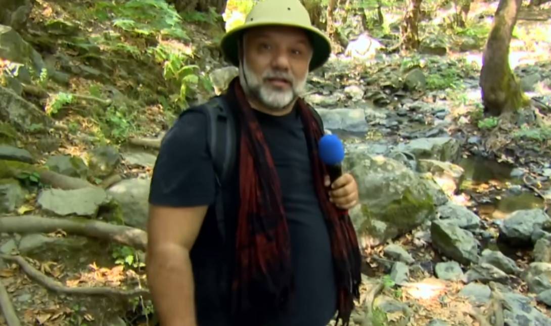 Αρναούτογλου