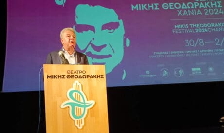 Αρναουτάκης