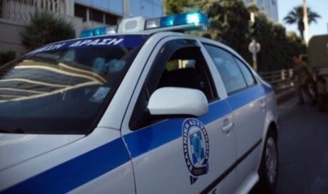 αστυνομία