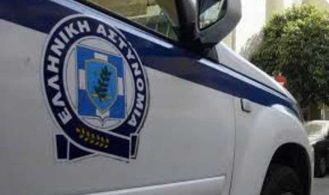 τραγωδία Τρίκαλα