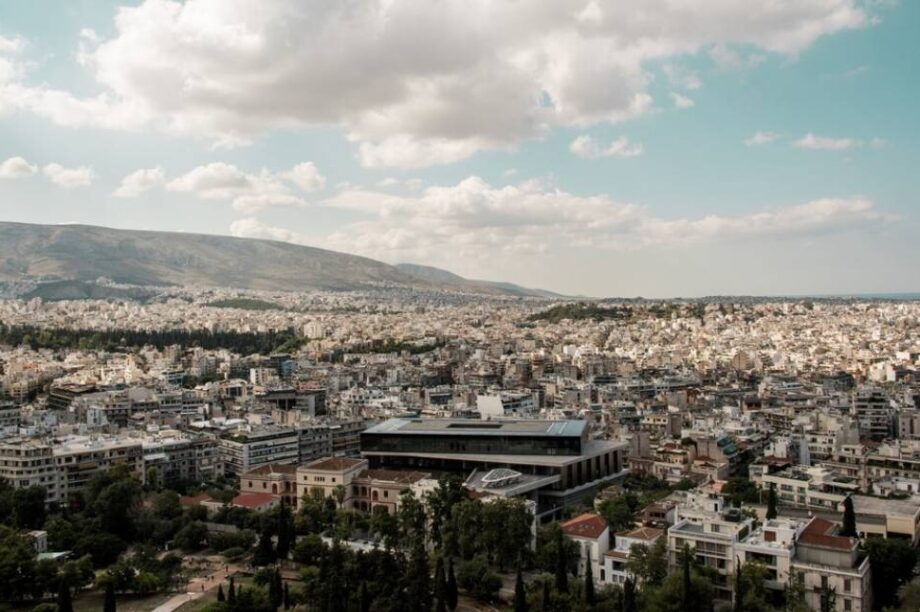 Αθήνα