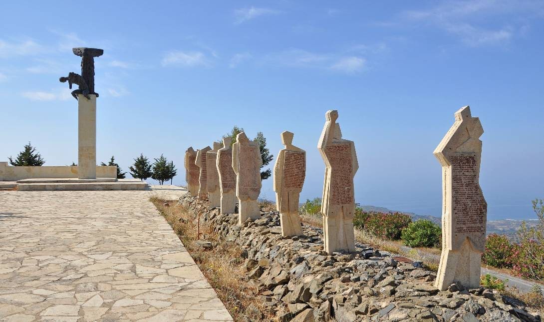 Βιάννος