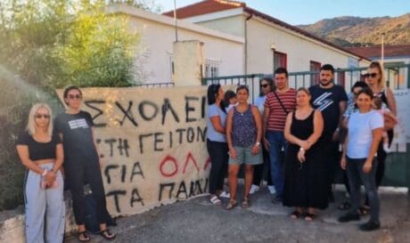 Βαρύπετρο
