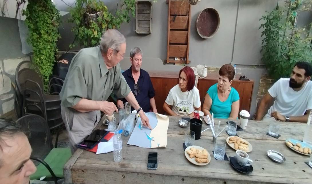 ΒΟΑΚ