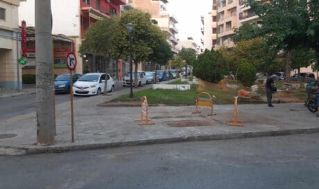 Χανια