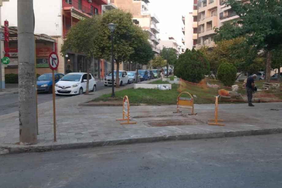 Χανια