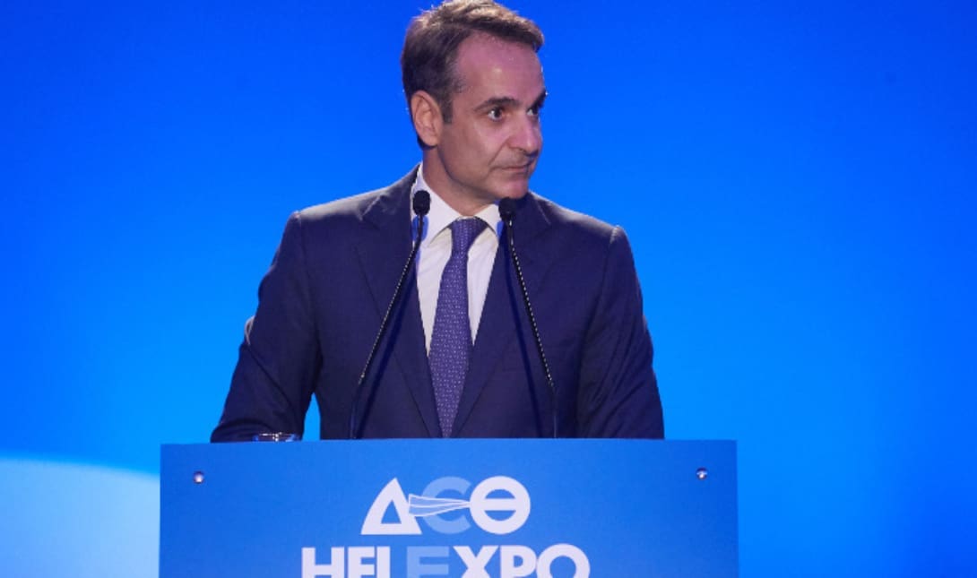 Μητσοτάκης ΔΕΘ