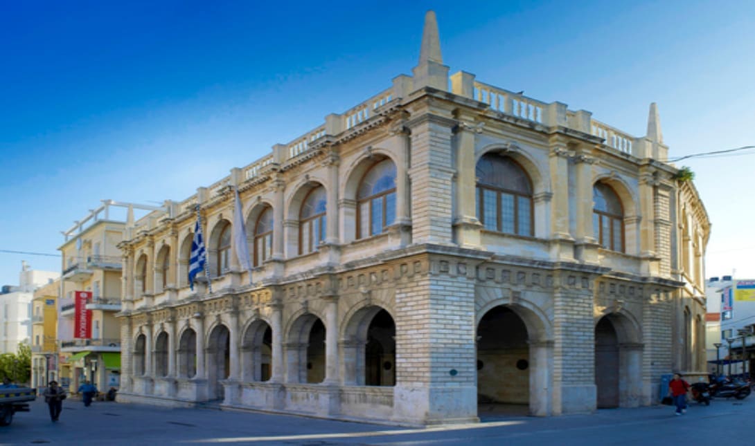 «ΔΙΑ… ΔΗΜΟΥ ΜΑΘΗΣΗ»