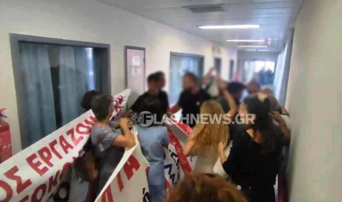 Χανιά: Αποδοκιμάστηκε ο υφυπουργός υγείας στο Νοσοκομείο (vid)