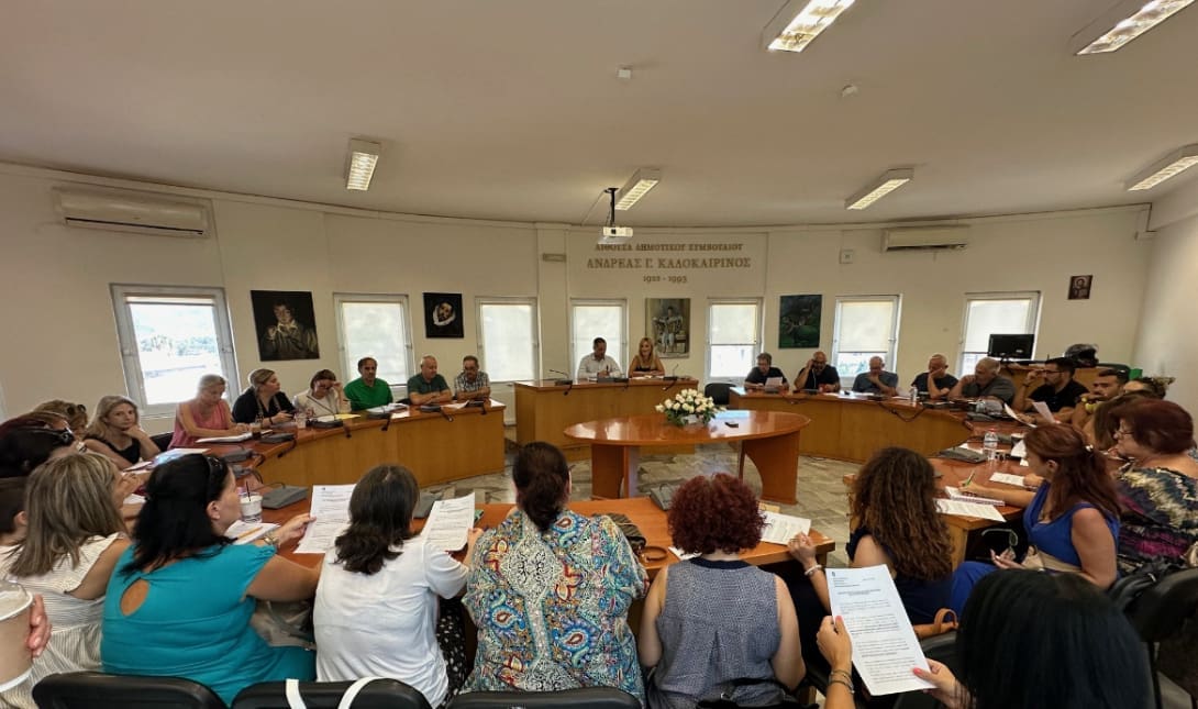 διευθυντες δημος μαλεβιζιου