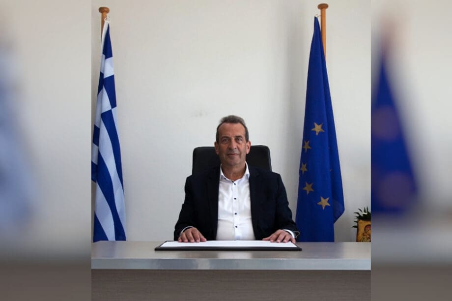 Δημαρχος
