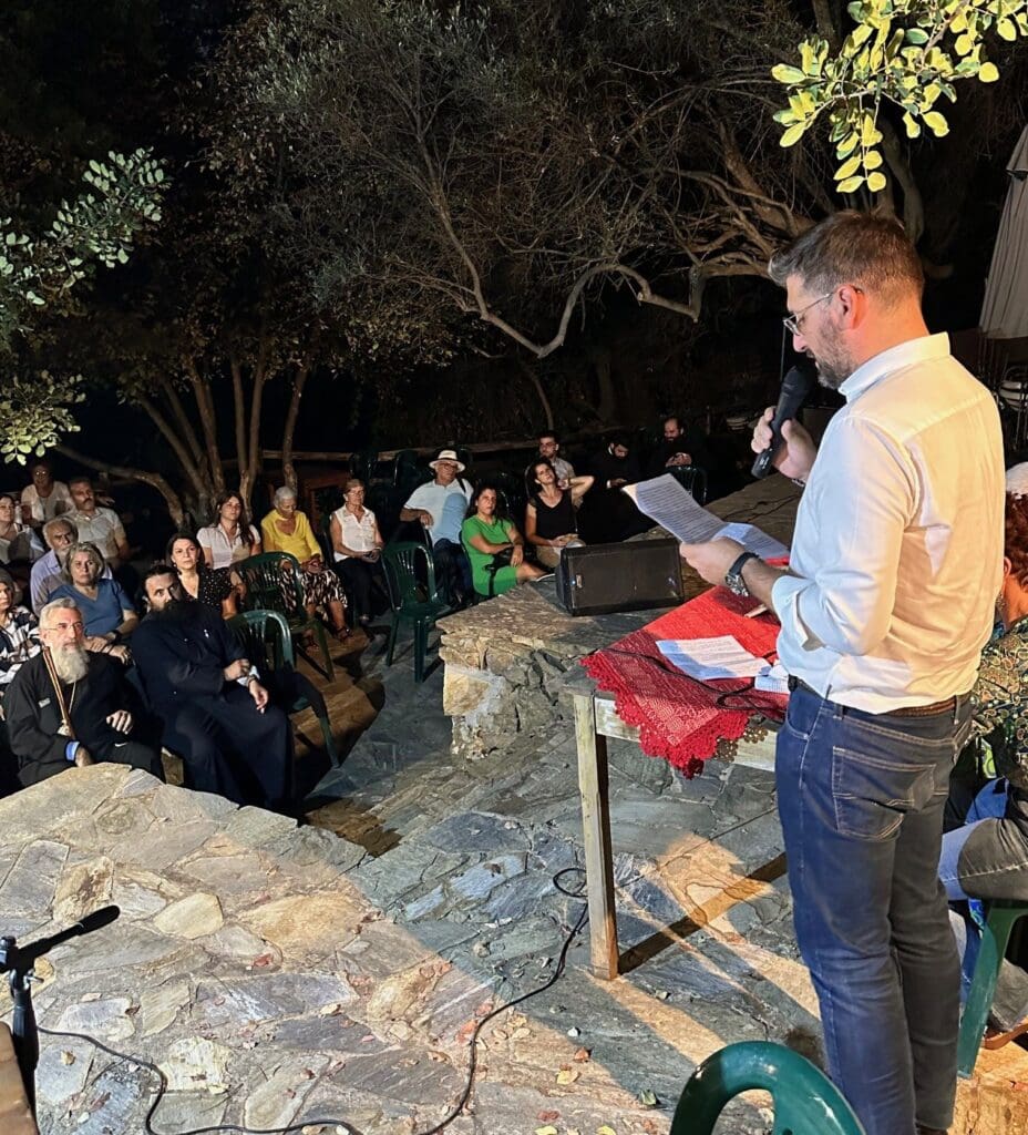 Δήμος Μαλεβιζίου εκδήλωση τιμής