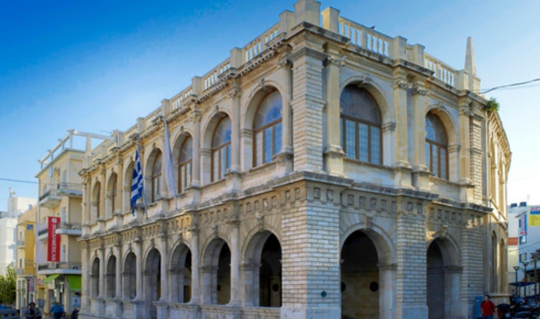 Δήμος Ηρακλείου