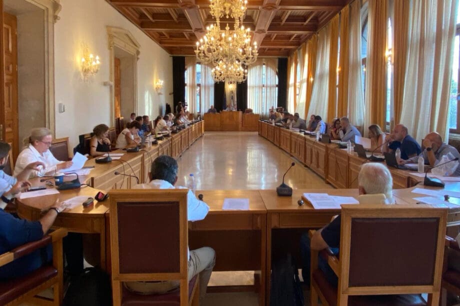 δημοτικό συμβούλιο Στο Δημοτικό Συμβούλιο για τα «Ωνάσεια» η Ένωση Συλλόγων Γονέων Μαθητών Ηρακλείου
